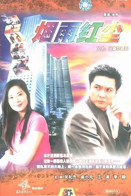 滄?；墙趾? src=