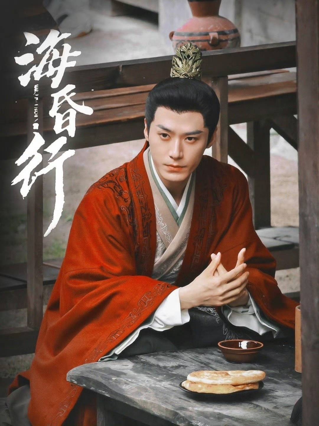 ?；栊械诙竞? src=